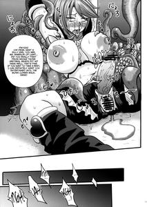 Purikyua Haijyo Irai Zenpen - page 11