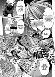 Purikyua Haijyo Irai Zenpen - page 13