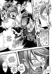 Purikyua Haijyo Irai Zenpen - page 9
