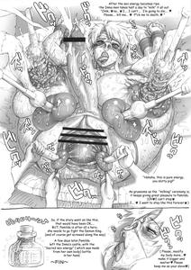 Nippon Shuusaku Vol 2 - page 12