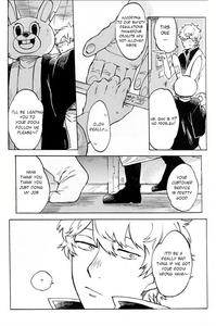 NULL NULL - page 10