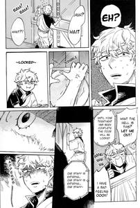 NULL NULL - page 12