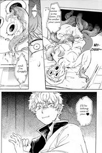 NULL NULL - page 13