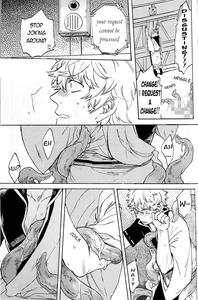 NULL NULL - page 14