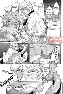 NULL NULL - page 16
