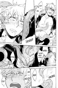 NULL NULL - page 18