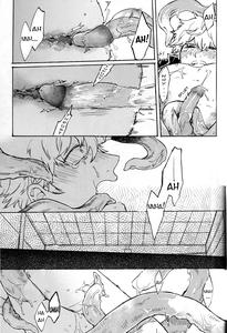 NULL NULL - page 20
