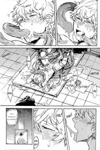 NULL NULL - page 22