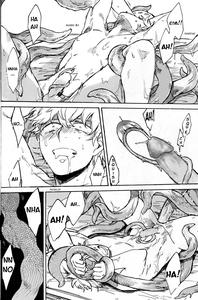 NULL NULL - page 25