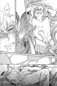 NULL NULL - page 29