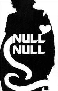 NULL NULL - page 37