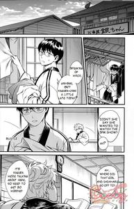 NULL NULL - page 39
