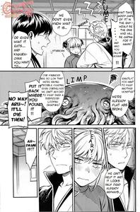 NULL NULL - page 42