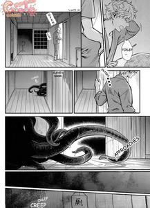 NULL NULL - page 45