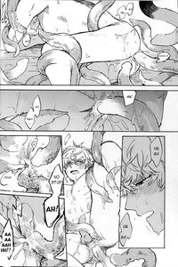 NULL NULL - page 5