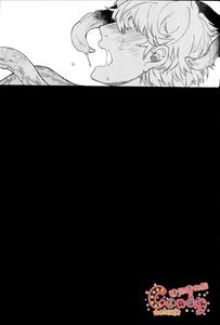 NULL NULL - page 6