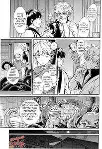 NULL NULL - page 64