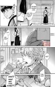 NULL NULL - page 66