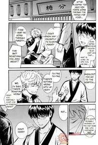 NULL NULL - page 67