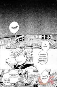 NULL NULL - page 7