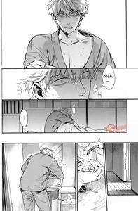 NULL NULL - page 70