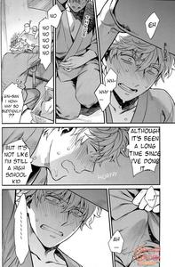 NULL NULL - page 72