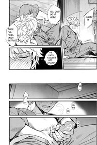 NULL NULL - page 73
