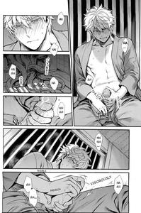 NULL NULL - page 74