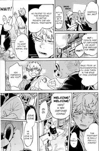 NULL NULL - page 8