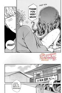 NULL NULL - page 85