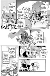 NULL NULL - page 86