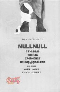 NULL NULL - page 87