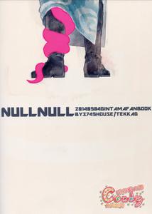 NULL NULL - page 91