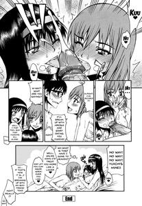 Hame Dere Bitch | Pretty Bitch - page 100