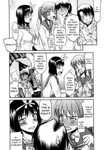 Hame Dere Bitch | Pretty Bitch - page 104