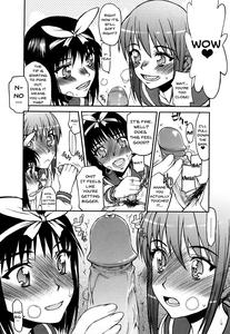 Hame Dere Bitch | Pretty Bitch - page 105