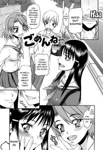 Hame Dere Bitch | Pretty Bitch - page 117