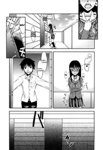 Hame Dere Bitch | Pretty Bitch - page 119