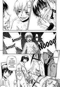Hame Dere Bitch | Pretty Bitch - page 164