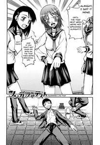 Hame Dere Bitch | Pretty Bitch - page 46