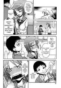 Hame Dere Bitch | Pretty Bitch - page 48