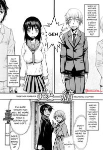 Hame Dere Bitch | Pretty Bitch - page 5