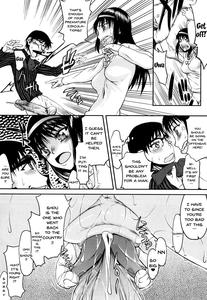 Hame Dere Bitch | Pretty Bitch - page 71