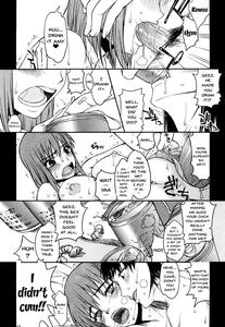 Hame Dere Bitch | Pretty Bitch - page 81
