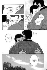 Gedou no Ie Gekan | House of Brutes Vol  3 Ch  3 - page 16