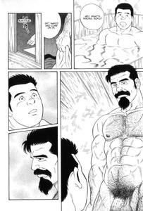 Gedou no Ie Gekan | House of Brutes Vol  3 Ch  3 - page 18