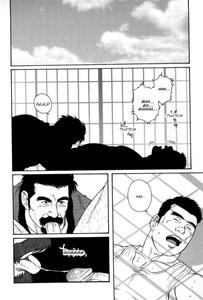 Gedou no Ie Gekan | House of Brutes Vol  3 Ch  3 - page 2