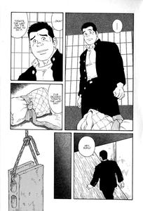 Gedou no Ie Gekan | House of Brutes Vol  3 Ch  3 - page 29
