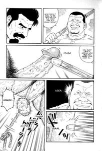Gedou no Ie Gekan | House of Brutes Vol  3 Ch  3 - page 31
