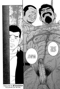 Gedou no Ie Gekan | House of Brutes Vol  3 Ch  3 - page 32